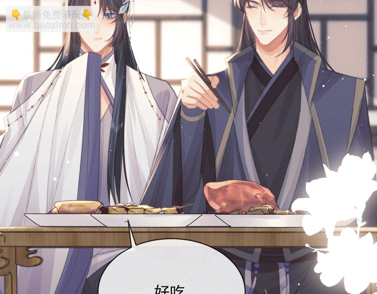 第67话 只有你了(1/2)-第67话