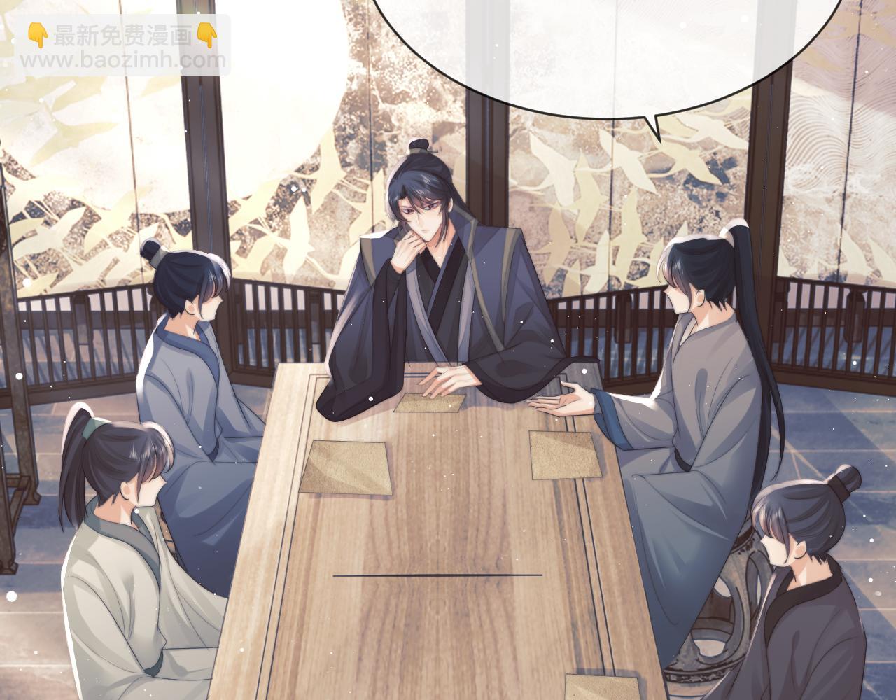 第67话 只有你了(1/2)-第67话