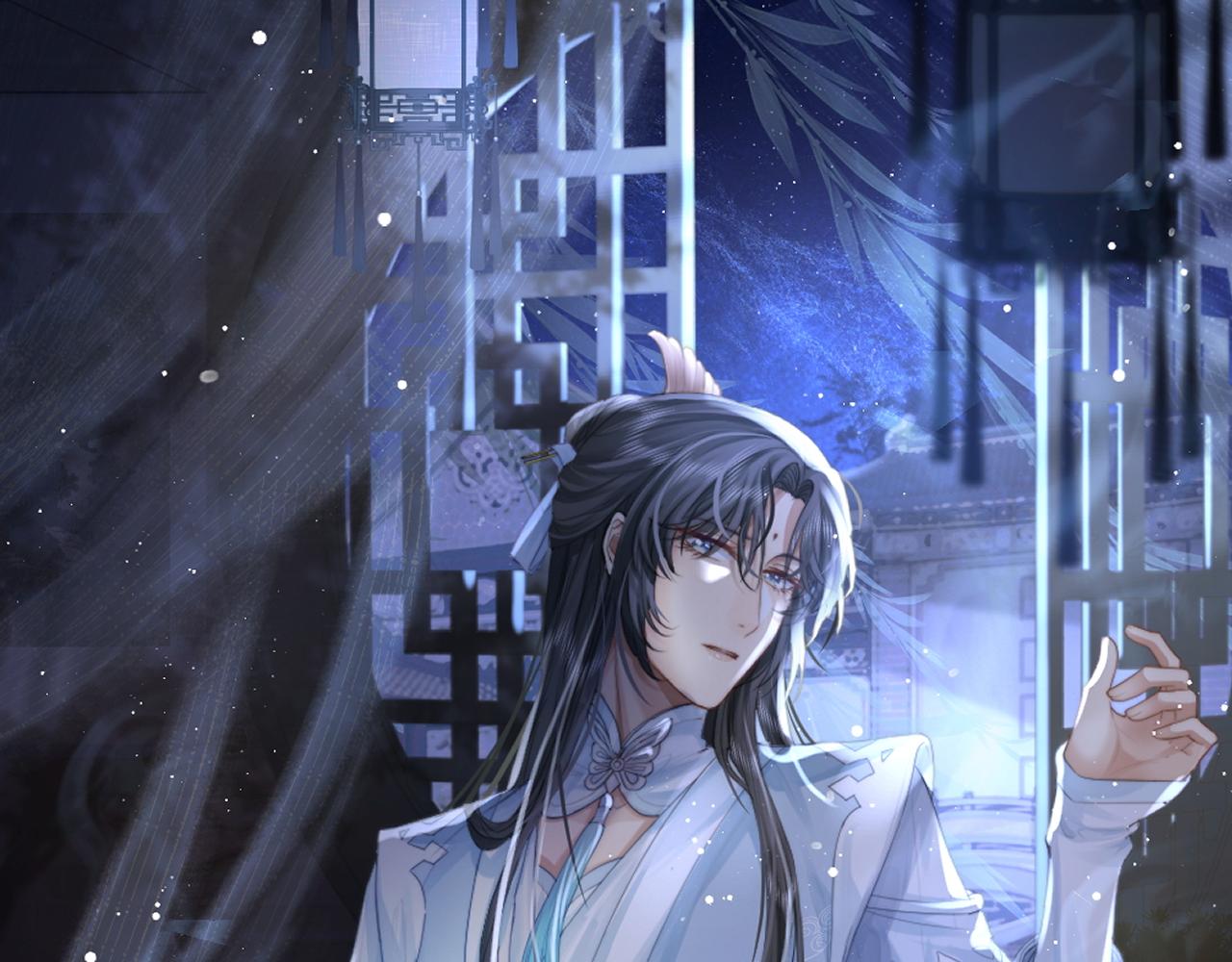 第69话 助攻来袭(1/2)-第69话