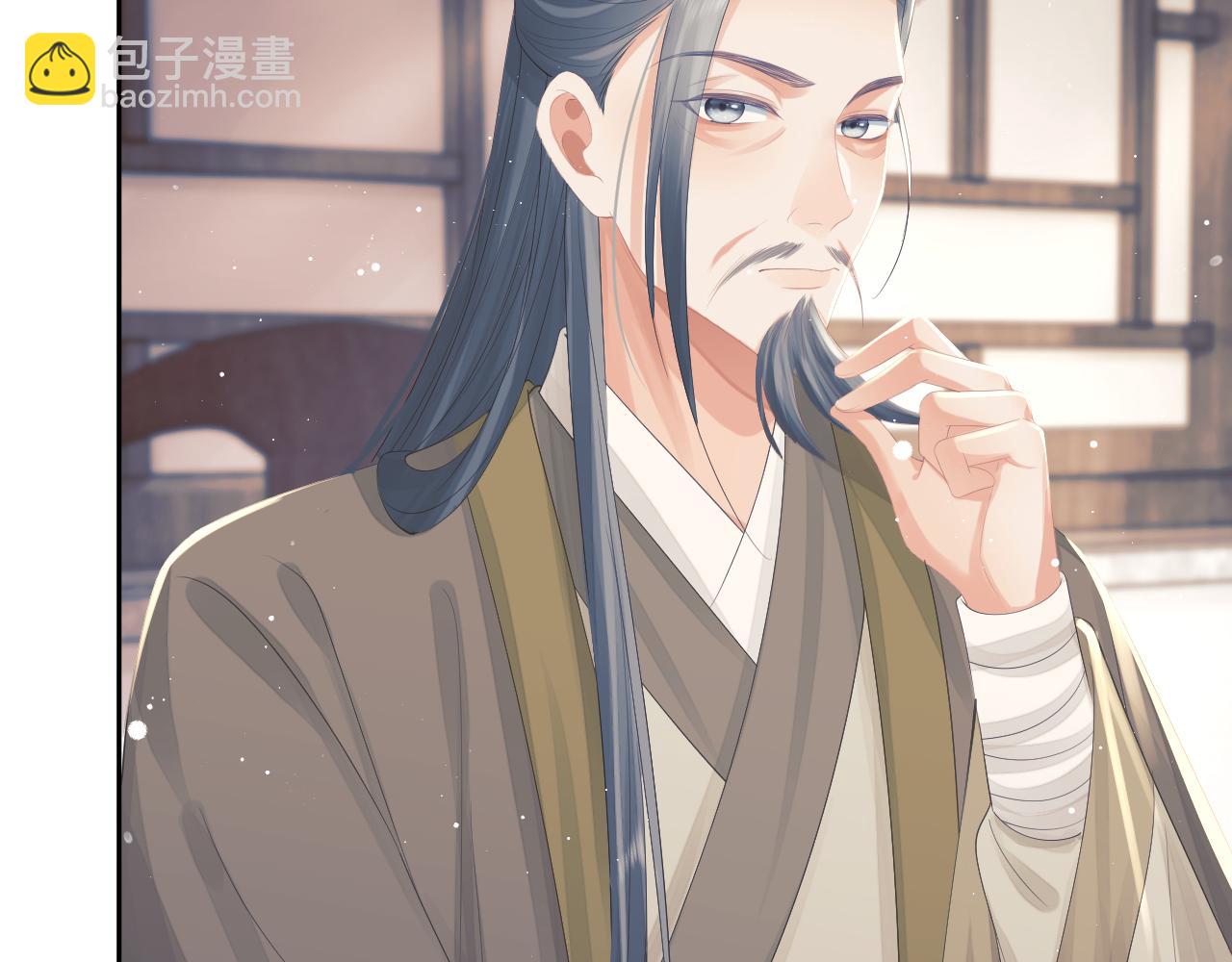 第69话 助攻来袭(1/2)-第69话