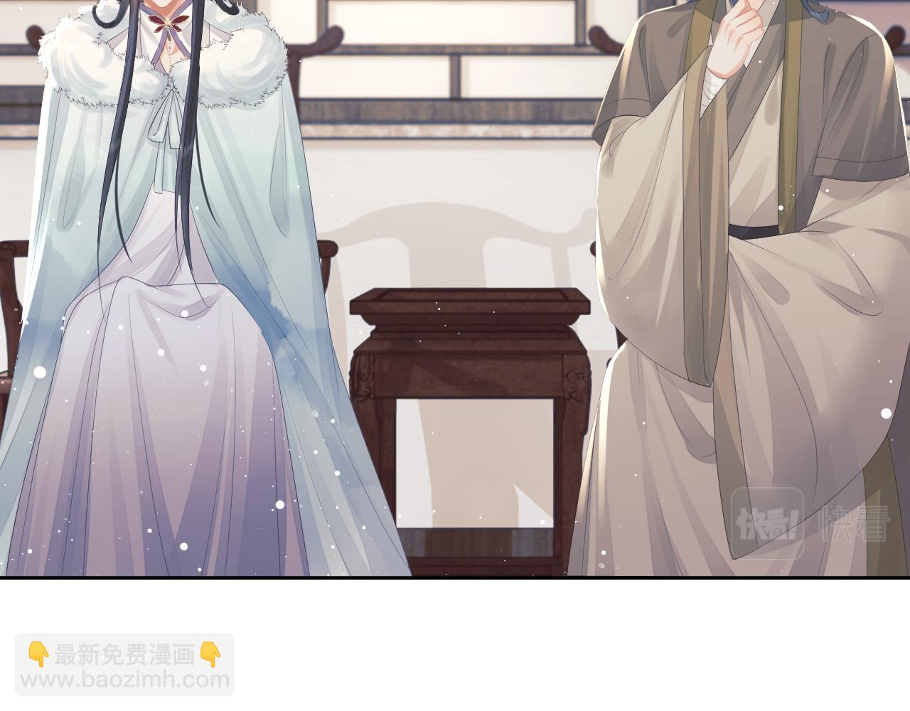 第69话 助攻来袭(1/2)-第69话