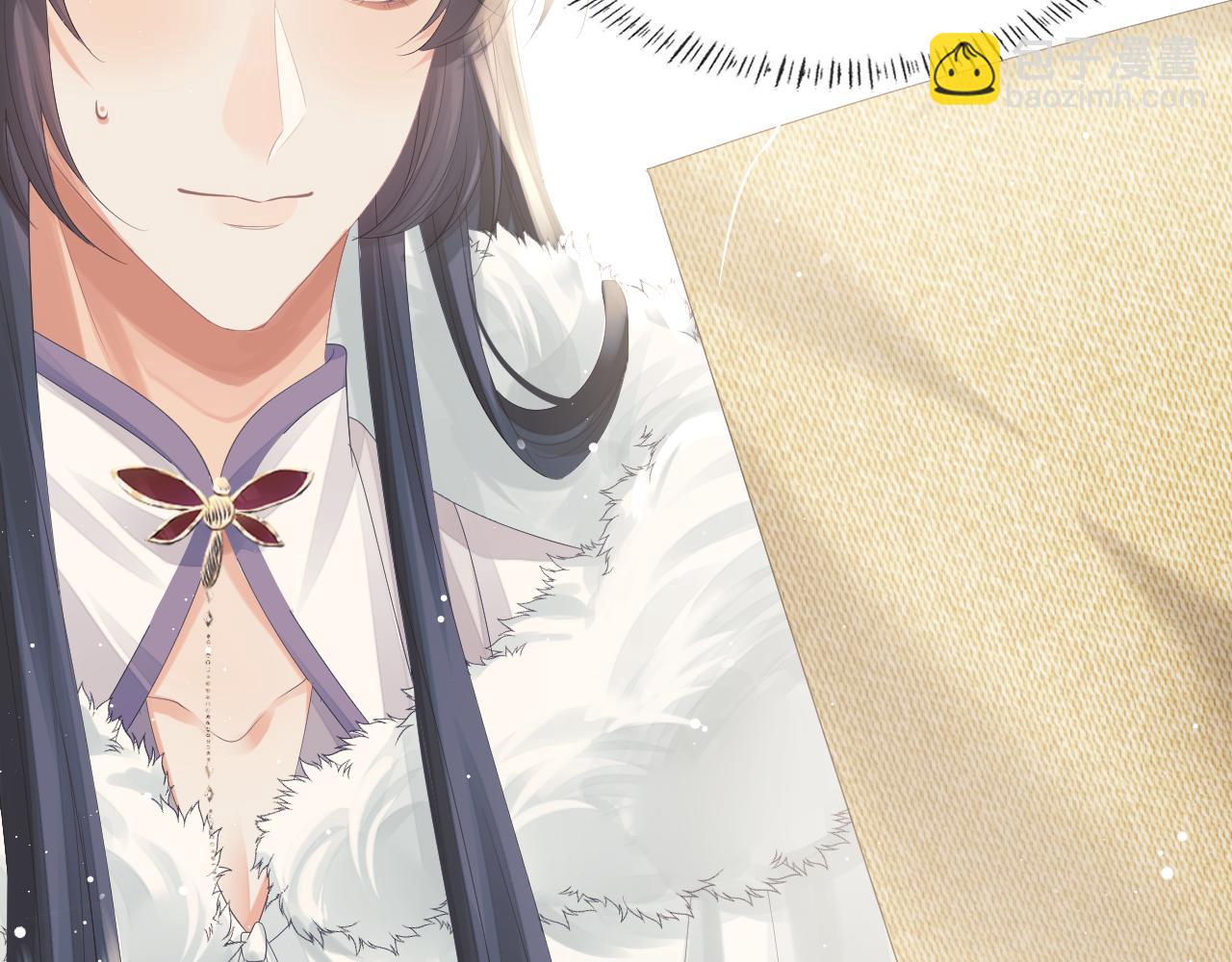 第69话 助攻来袭(1/2)-第69话