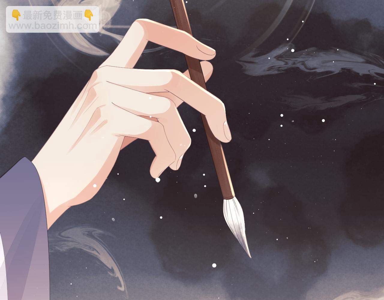 第69话 助攻来袭(1/2)-第69话