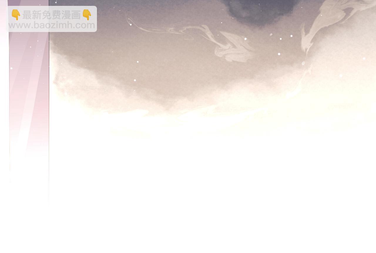 第69话 助攻来袭(1/2)-第69话