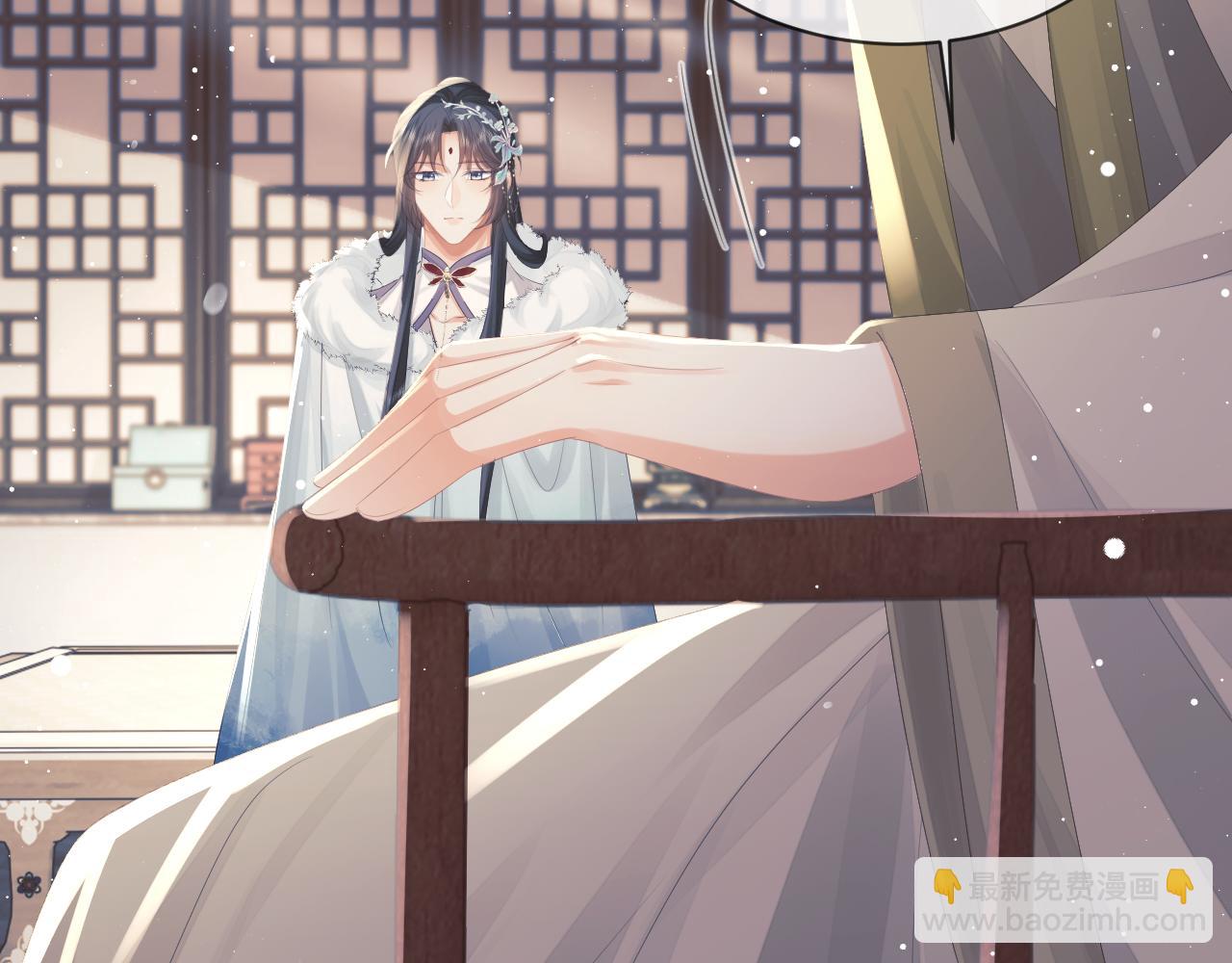 第69话 助攻来袭(1/2)-第69话