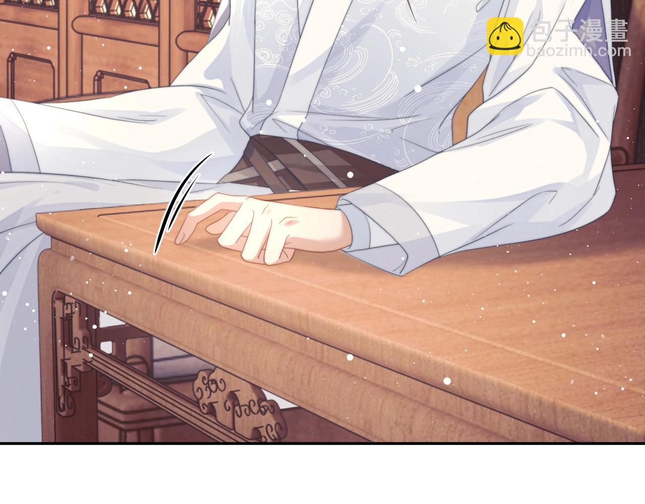 第7话 师尊喜欢什么样的人？(1/3)-第7话