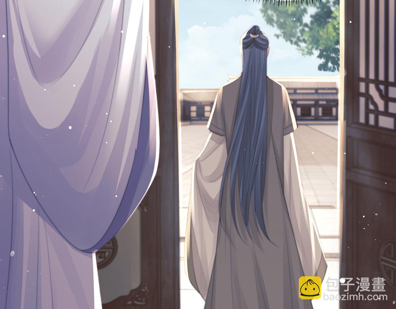 第71话 师尊与旧友相会(1/2)-第71话