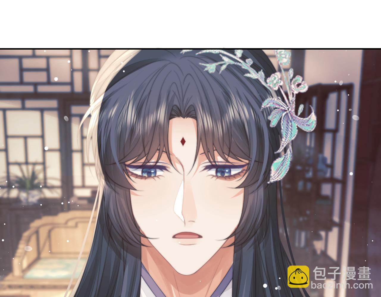 第71话 师尊与旧友相会(1/2)-第71话