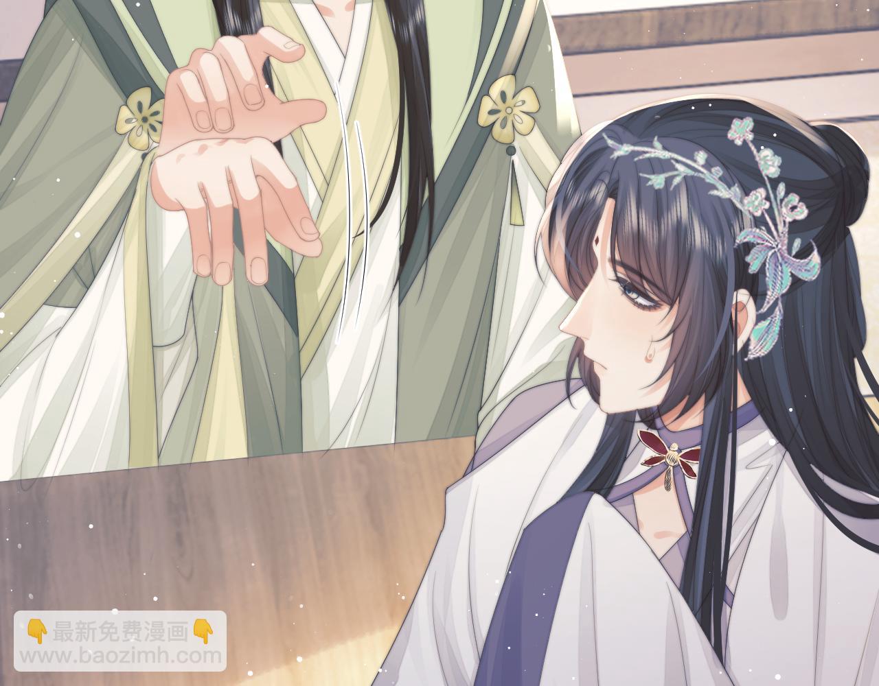 第71话 师尊与旧友相会(1/2)-第71话