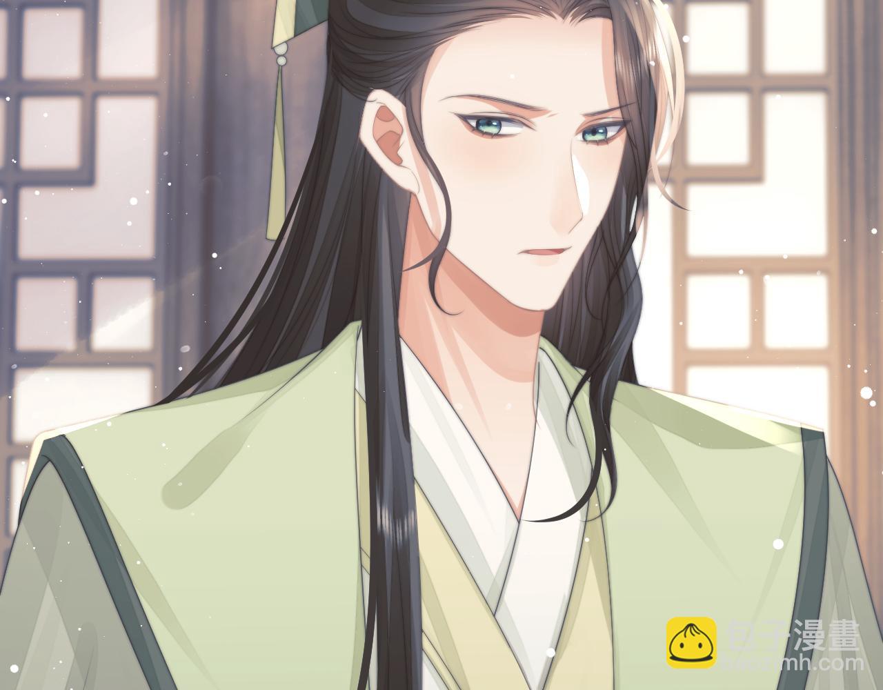 第71话 师尊与旧友相会(1/2)-第71话