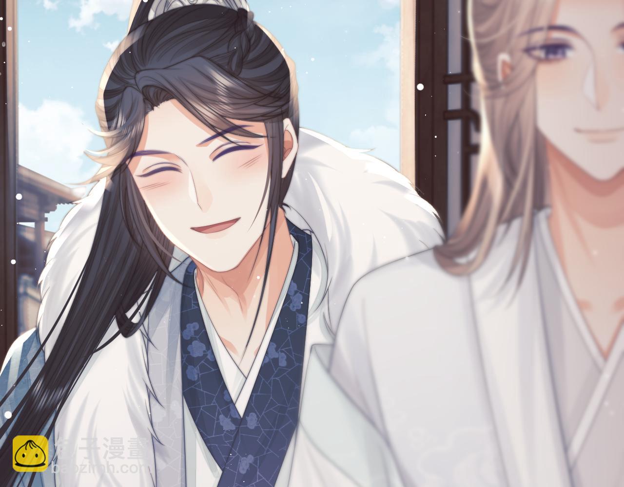 第71话 师尊与旧友相会(1/2)-第71话