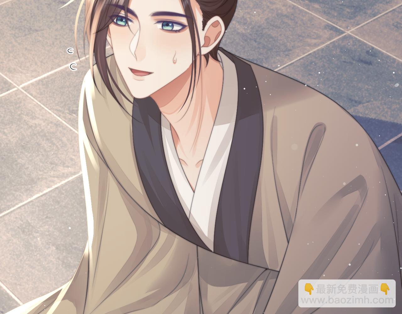 第73话 要帮师尊(1/2)-第73话