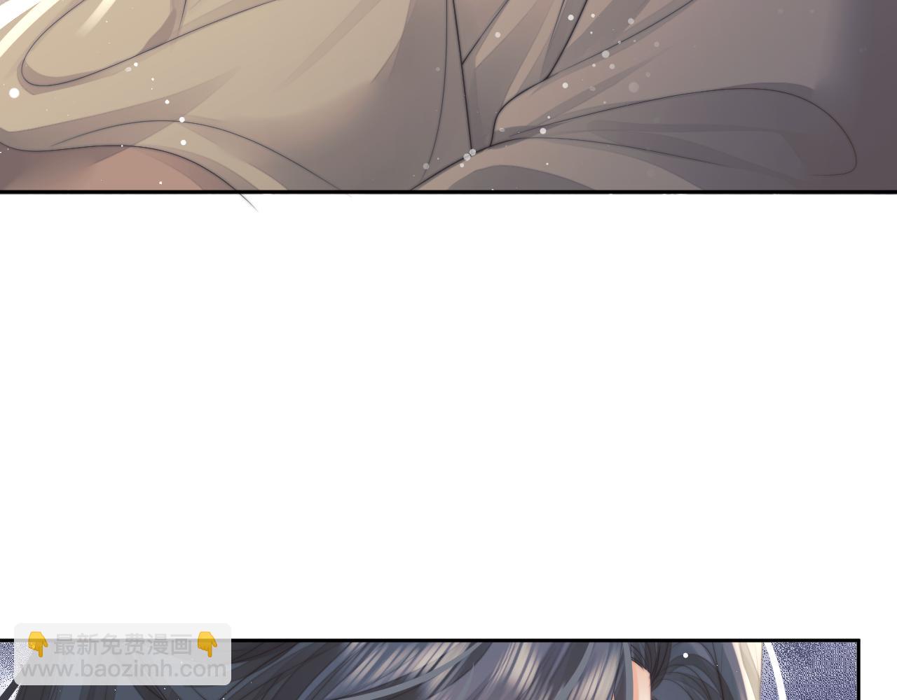 第73话 要帮师尊(1/2)-第73话