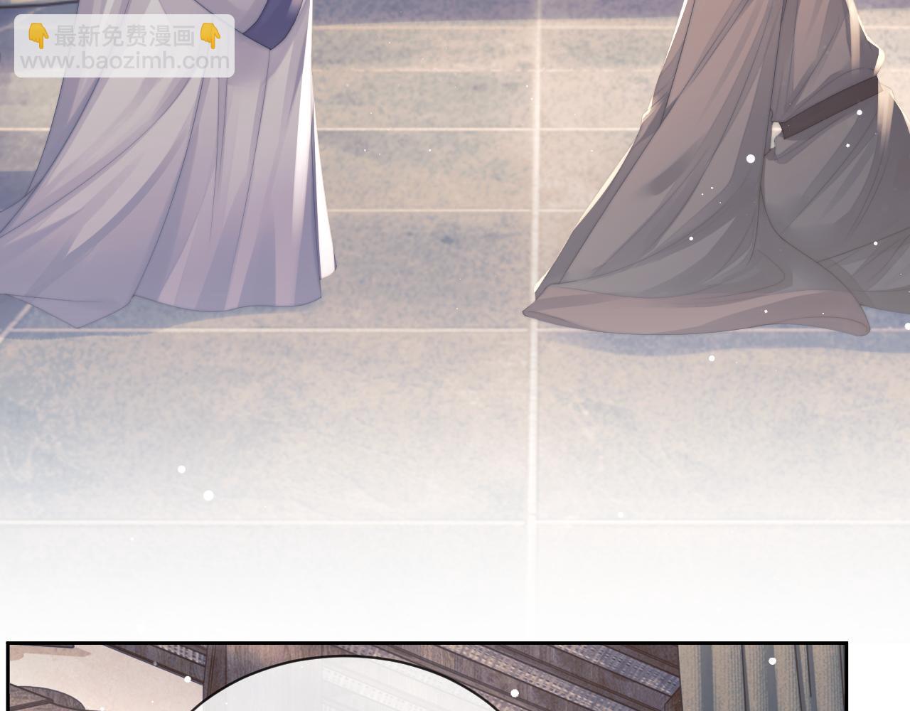 第73话 要帮师尊(1/2)-第73话