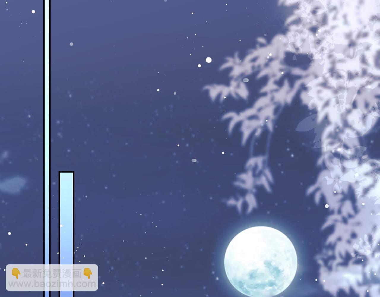 第73话 要帮师尊(1/2)-第73话