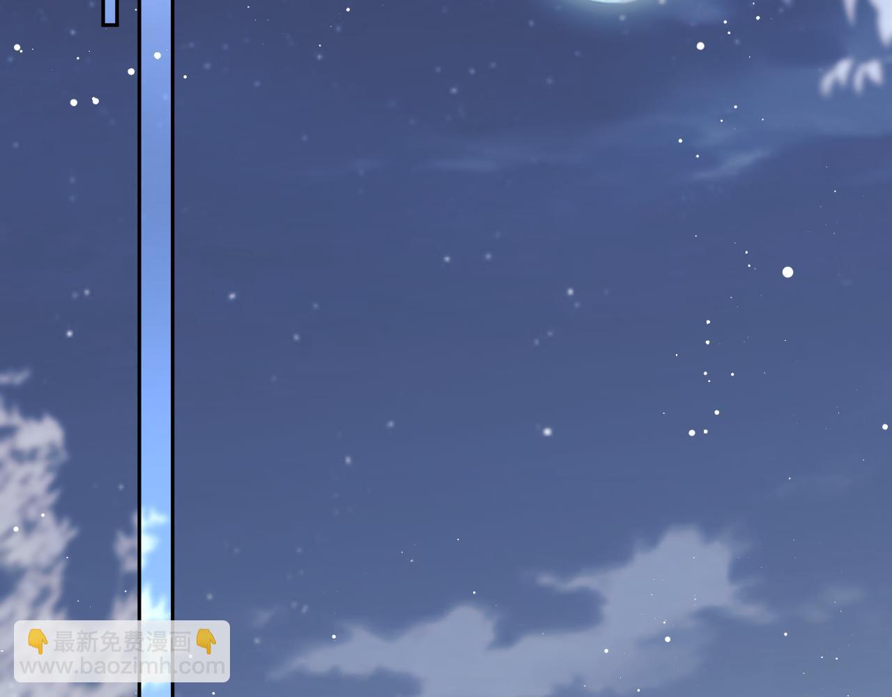 第73话 要帮师尊(1/2)-第73话