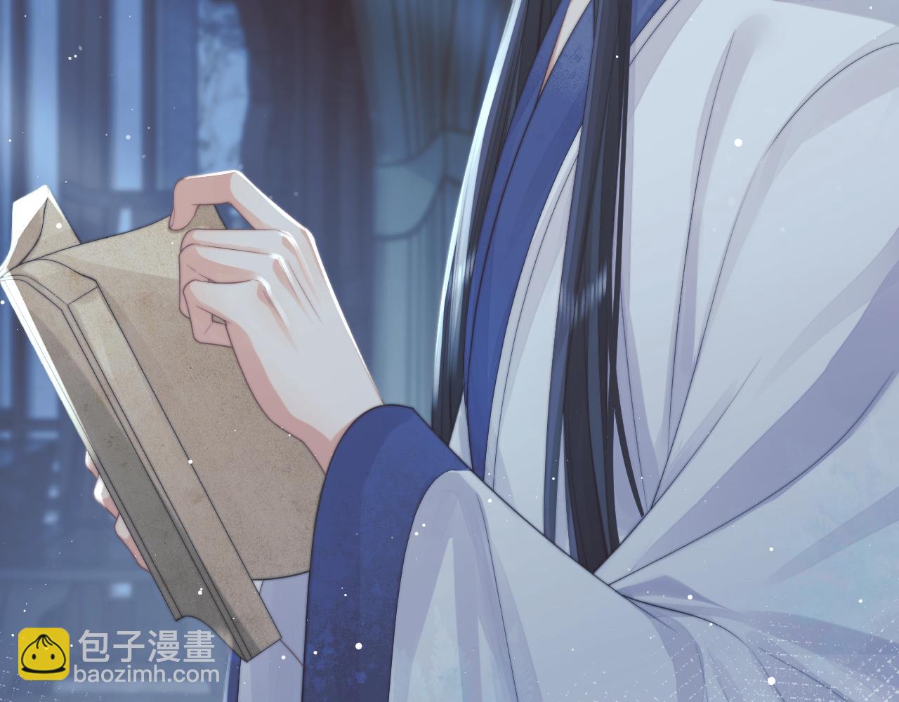 第73话 要帮师尊(1/2)-第73话