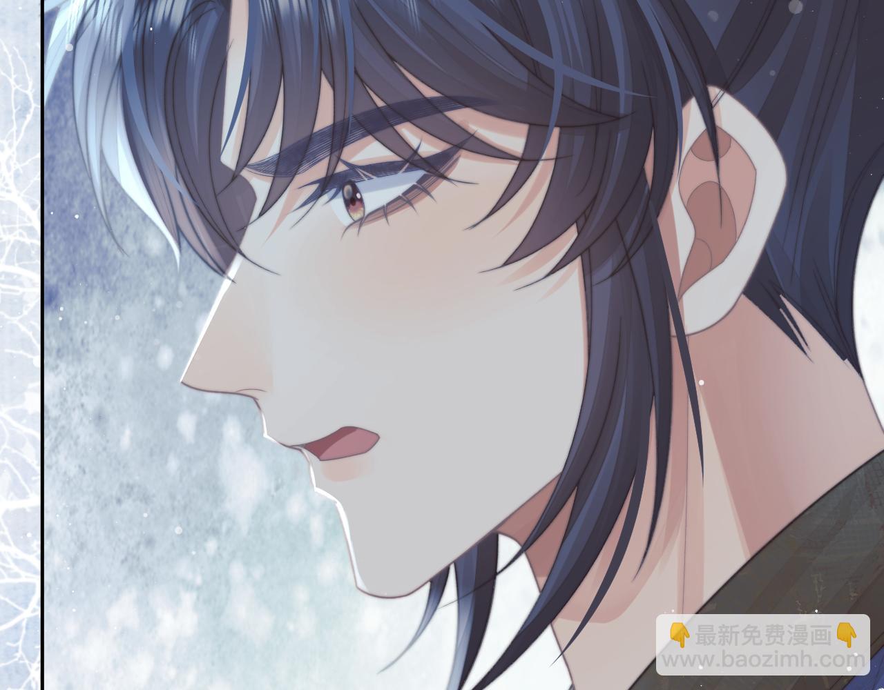 第73话 要帮师尊(1/2)-第73话