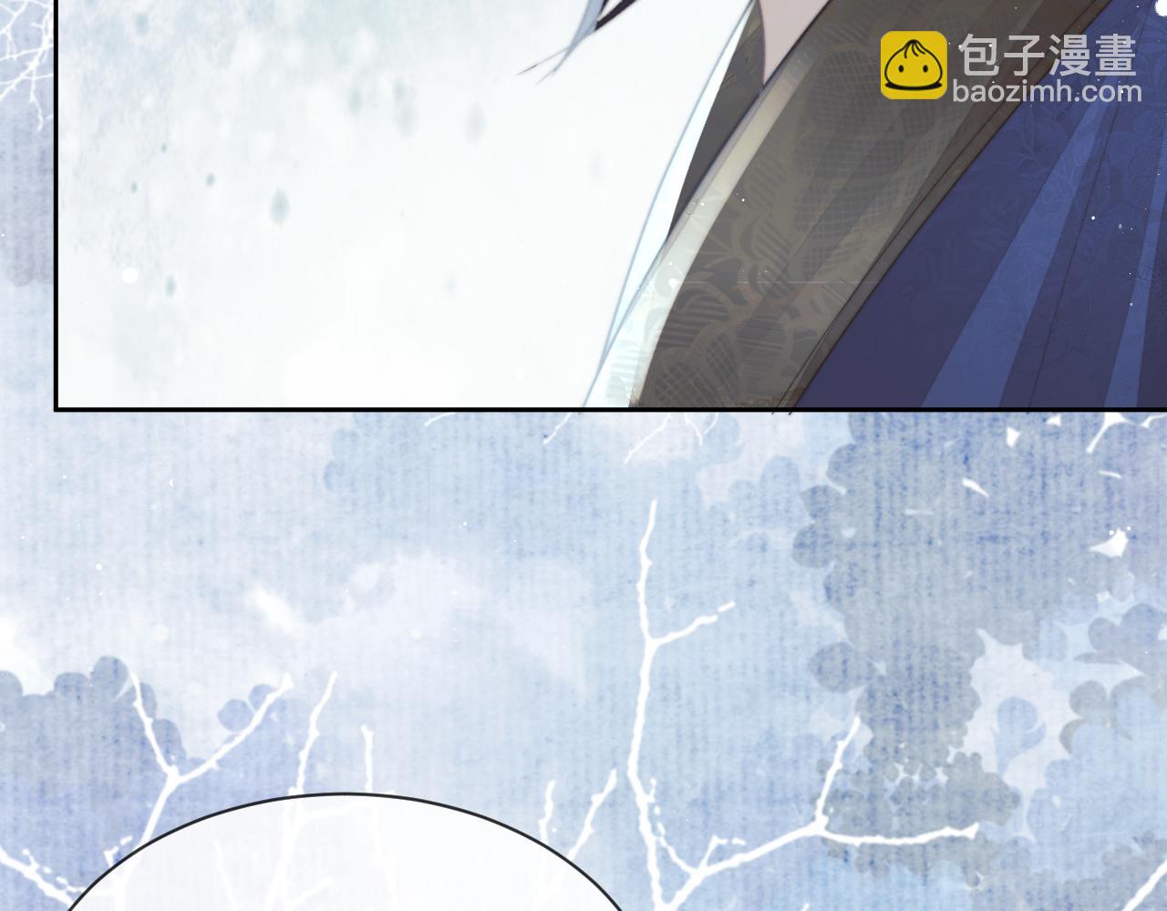 第73话 要帮师尊(1/2)-第73话