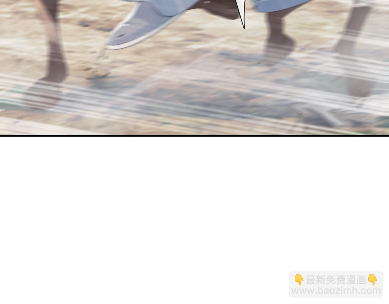 第75话 争吵(1/2)-第75话