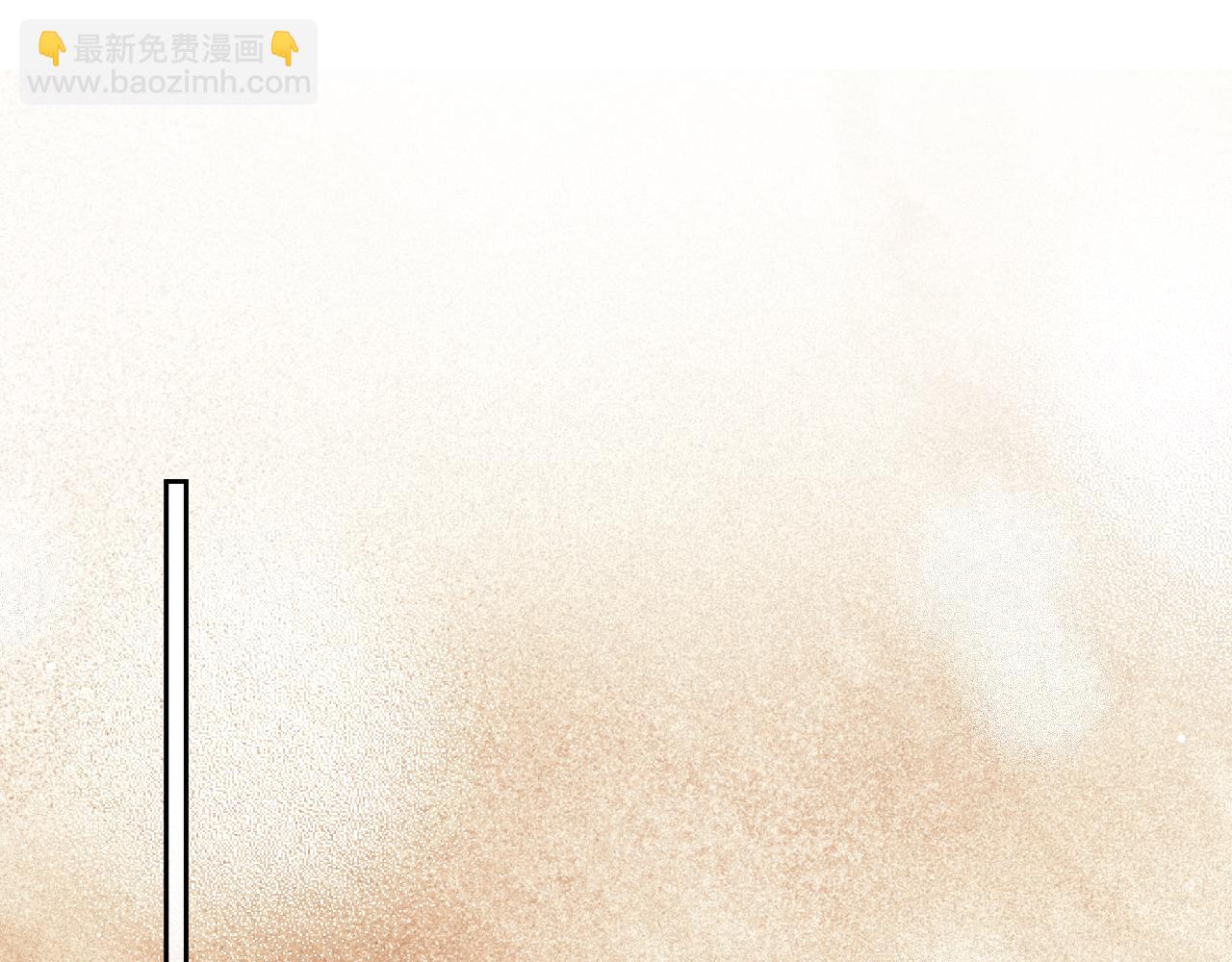 第75话 争吵(1/2)-第75话