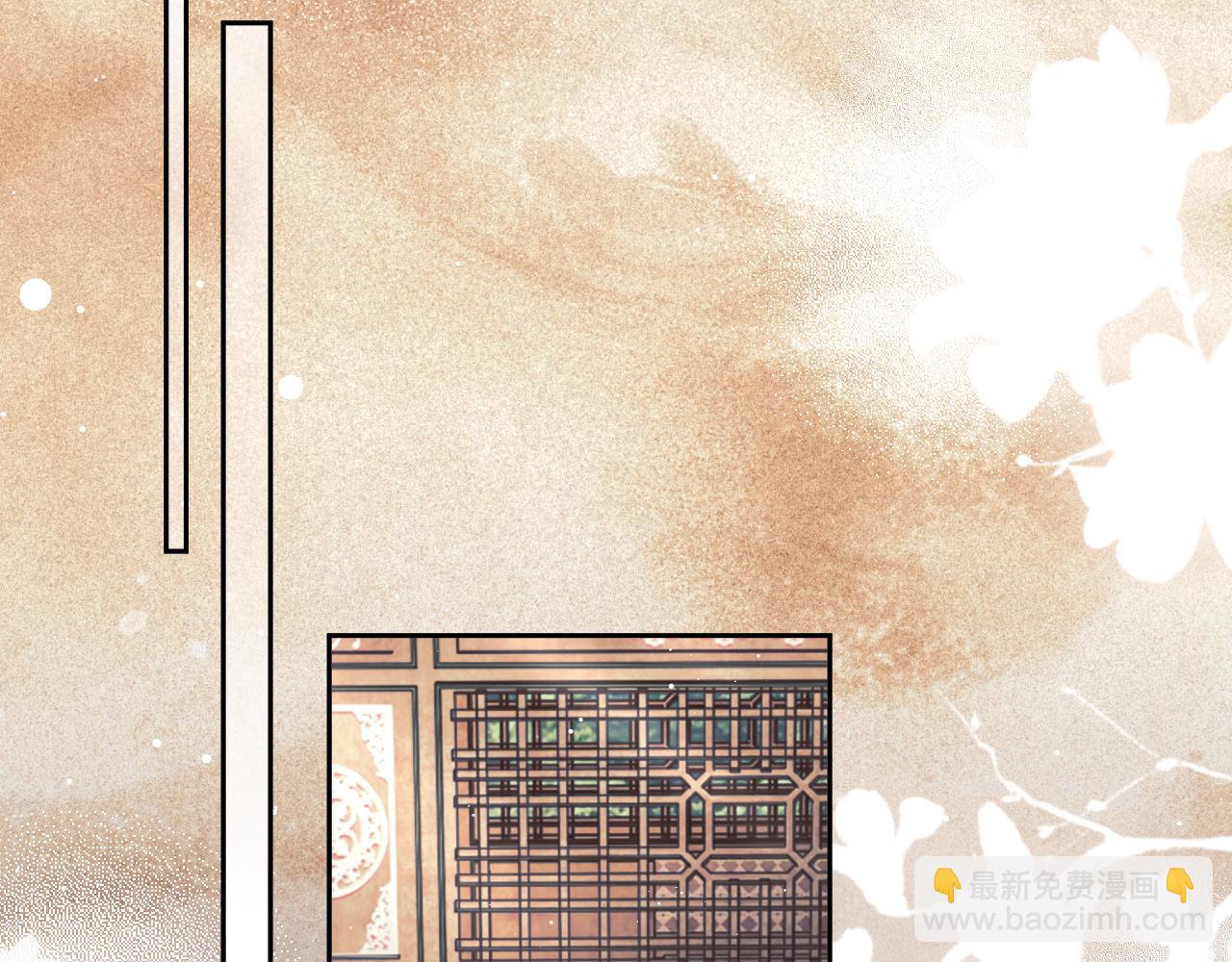 第75话 争吵(1/2)-第75话