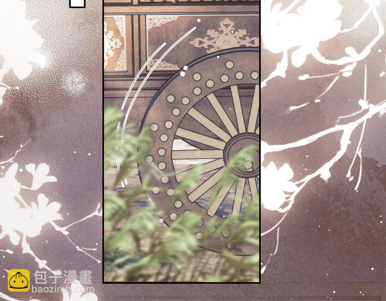 第75话 争吵(1/2)-第75话