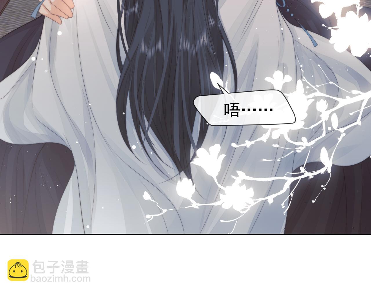 第75话 争吵(1/2)-第75话