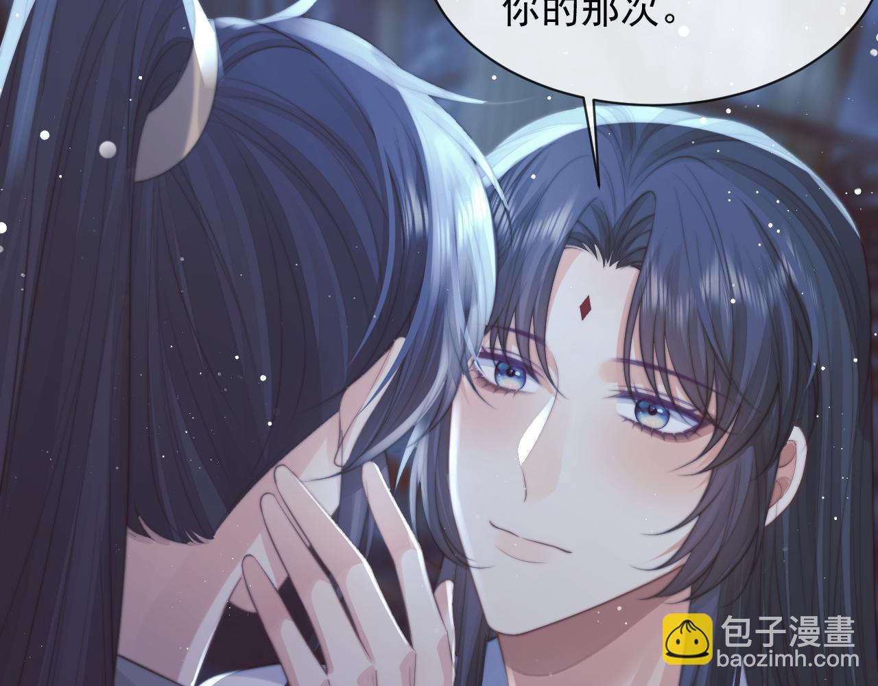 第77话 一直都只有你(1/3)-第77话