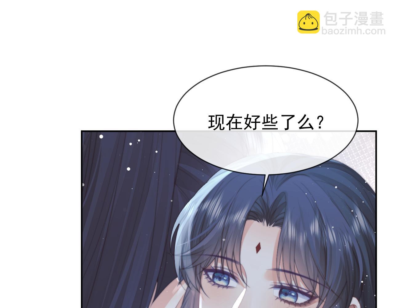 第77话 一直都只有你(1/3)-第77话