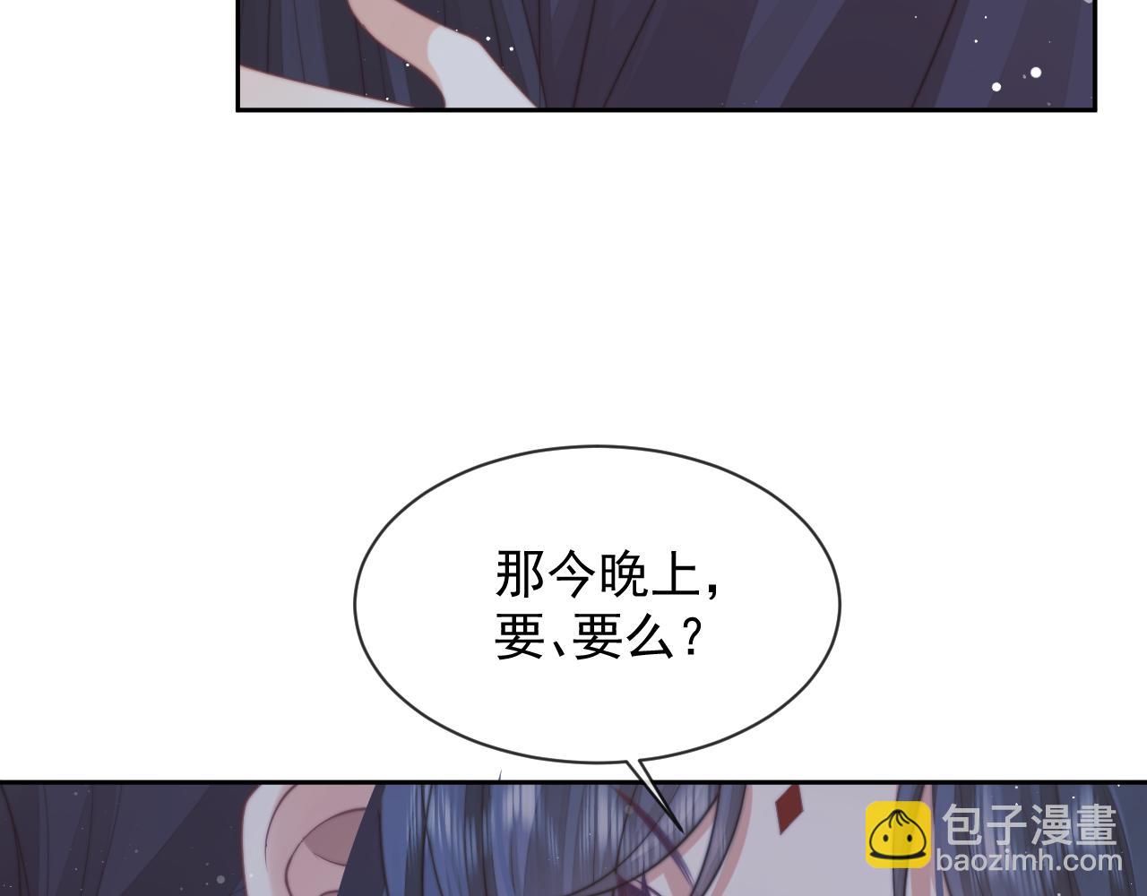 第77话 一直都只有你(1/3)-第77话