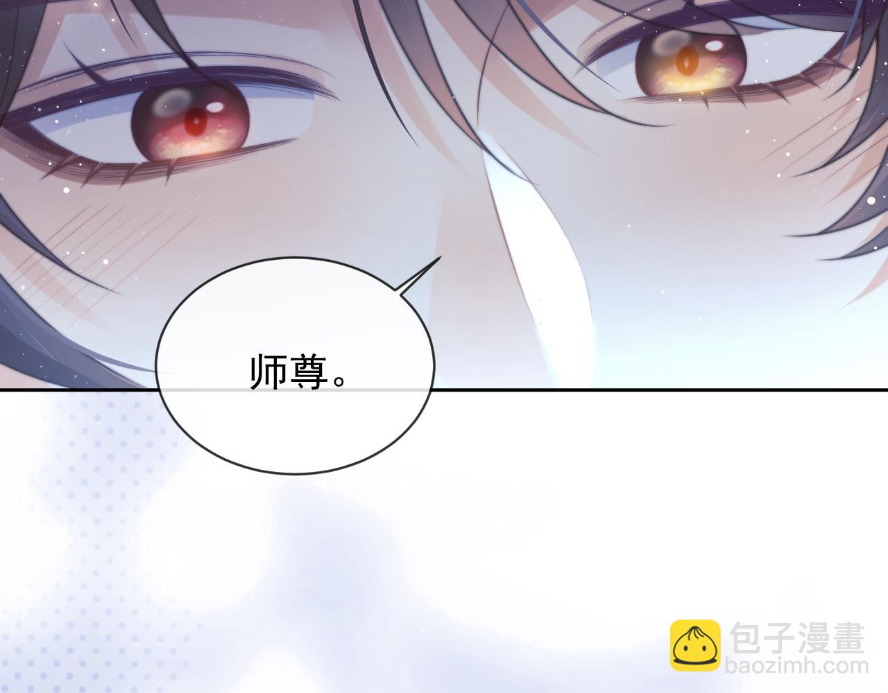 第77话 一直都只有你(1/3)-第77话