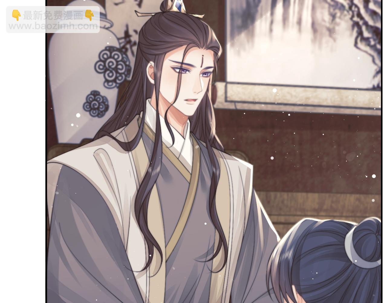 第79话 失忆师尊(1/3)-第79话