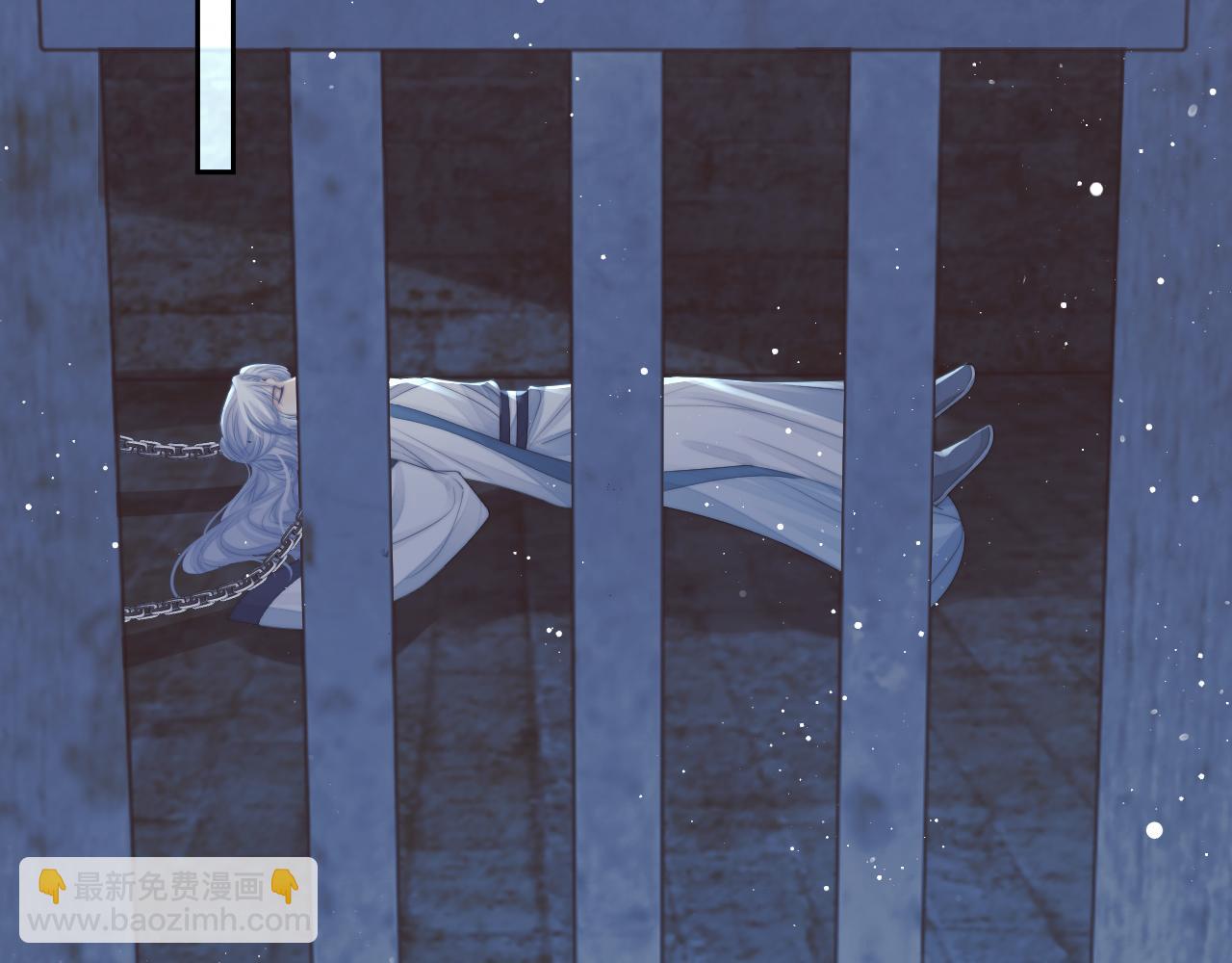 第79话 失忆师尊(1/3)-第79话