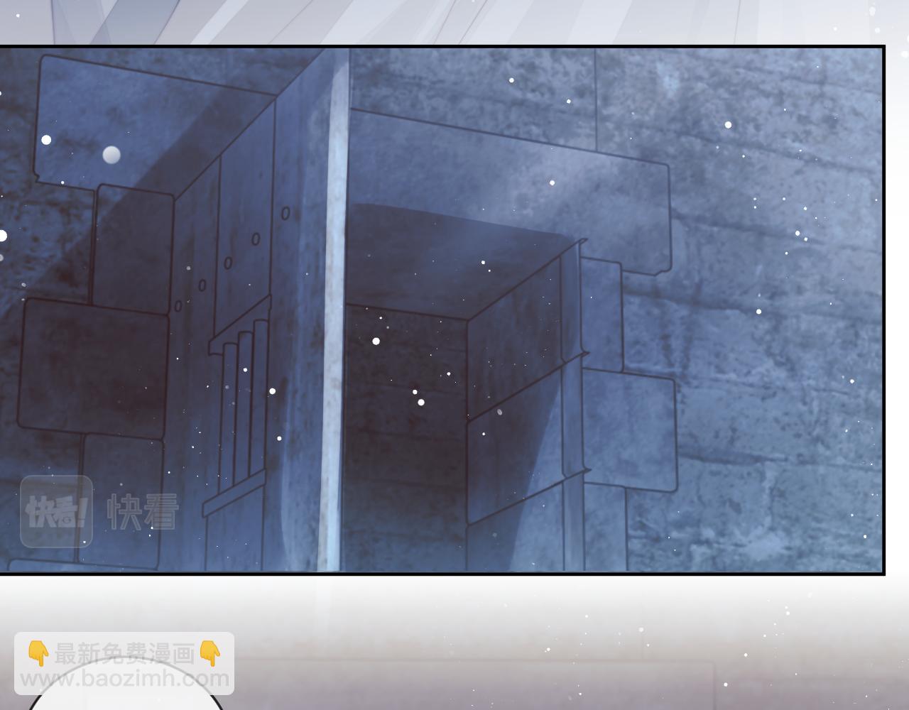 第79话 失忆师尊(1/3)-第79话