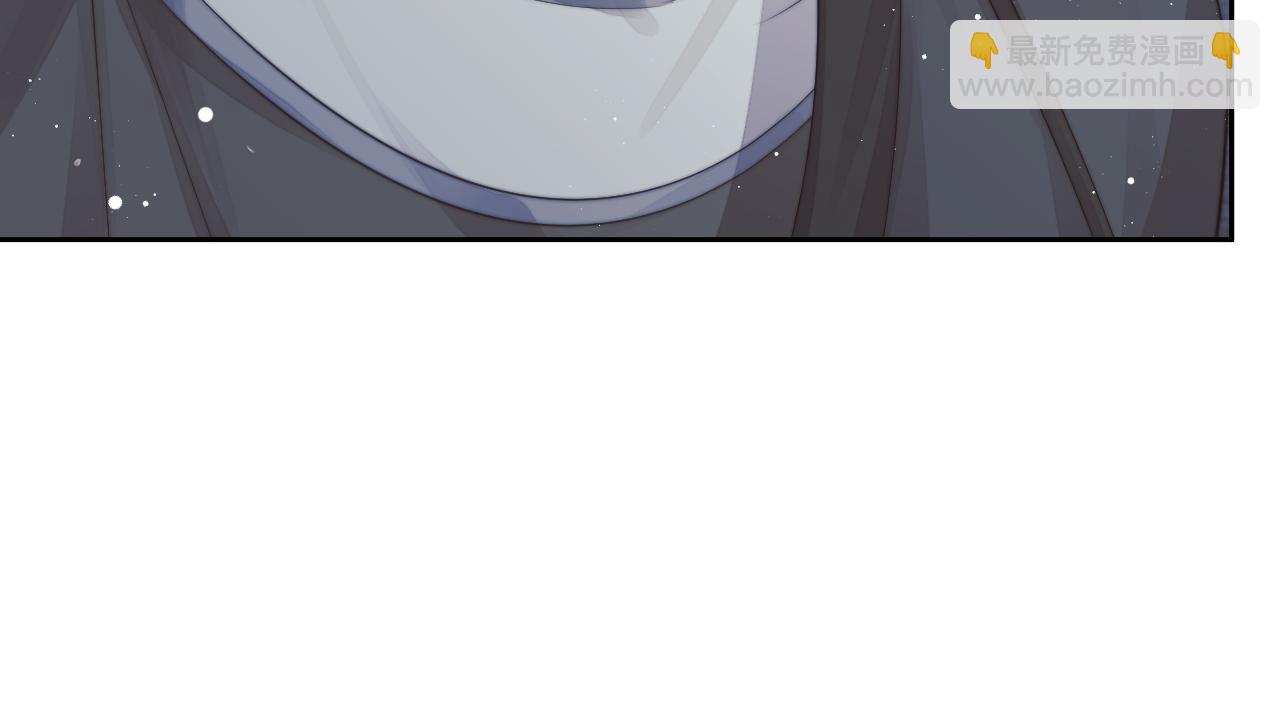 第79话 失忆师尊(1/3)-第79话