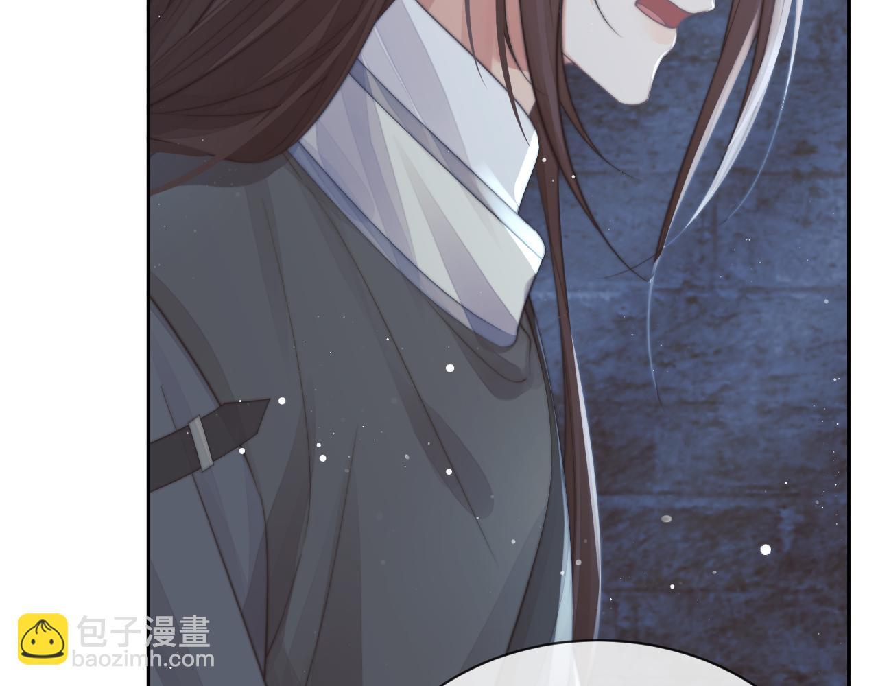 第79话 失忆师尊(1/3)-第79话