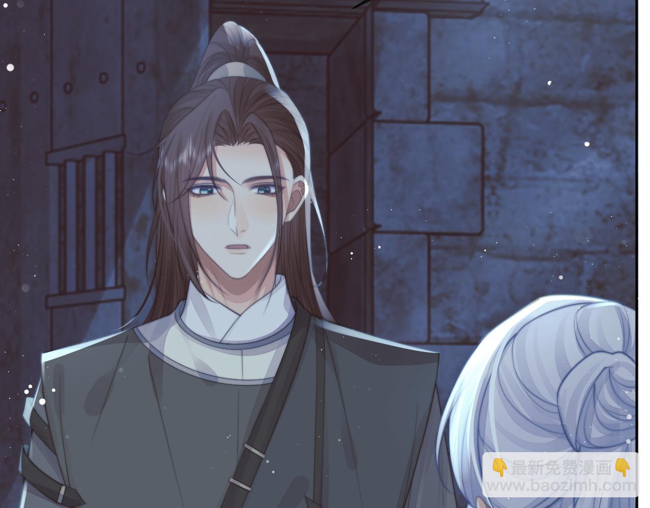 第81话 暴怒(1/3)-第81话