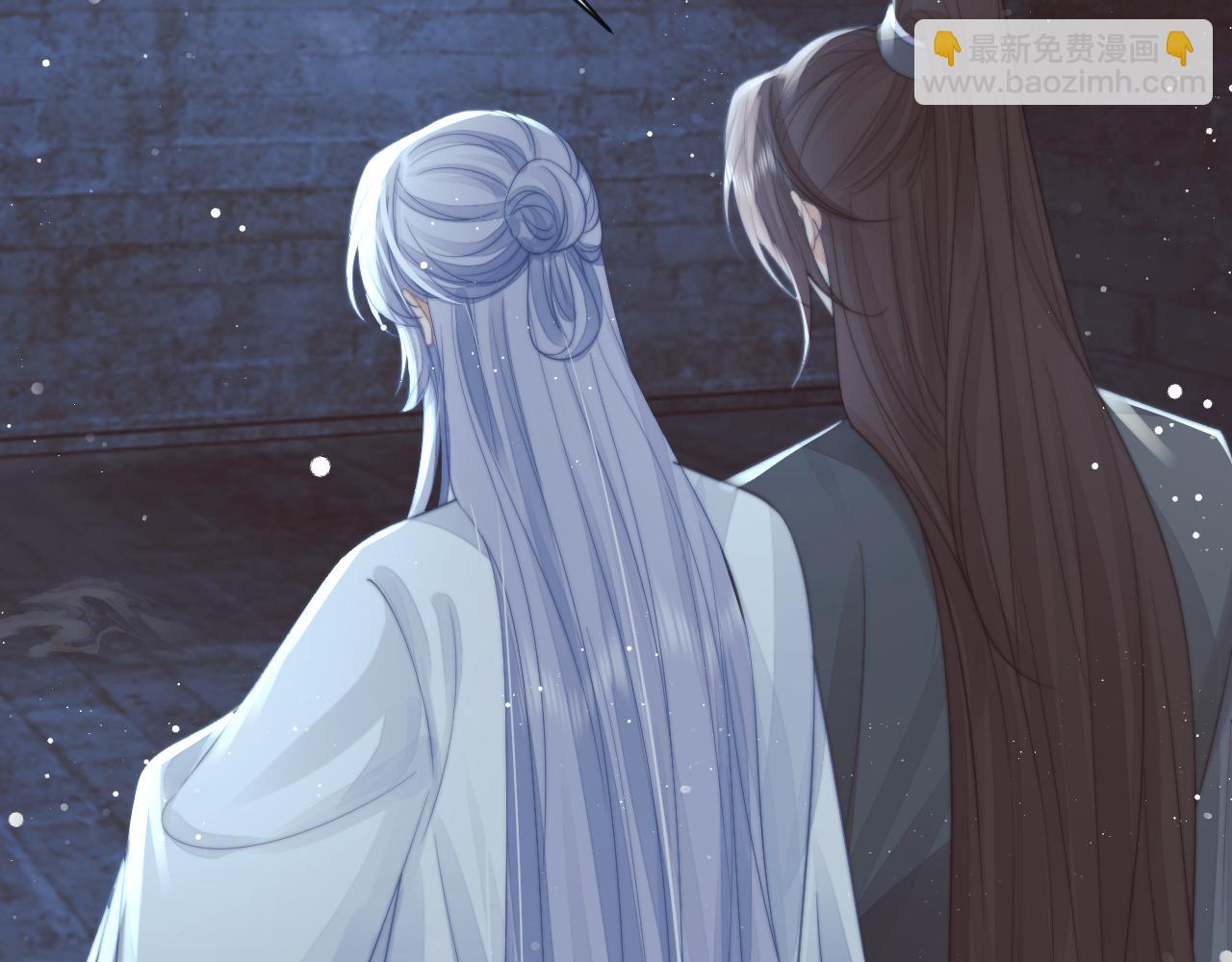 第81话 暴怒(1/3)-第81话