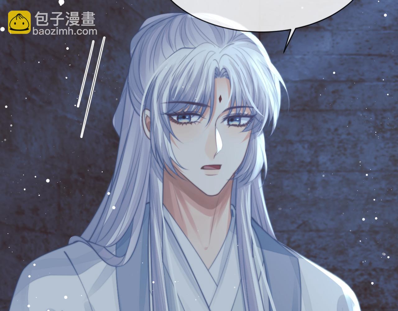 第81话 暴怒(1/3)-第81话