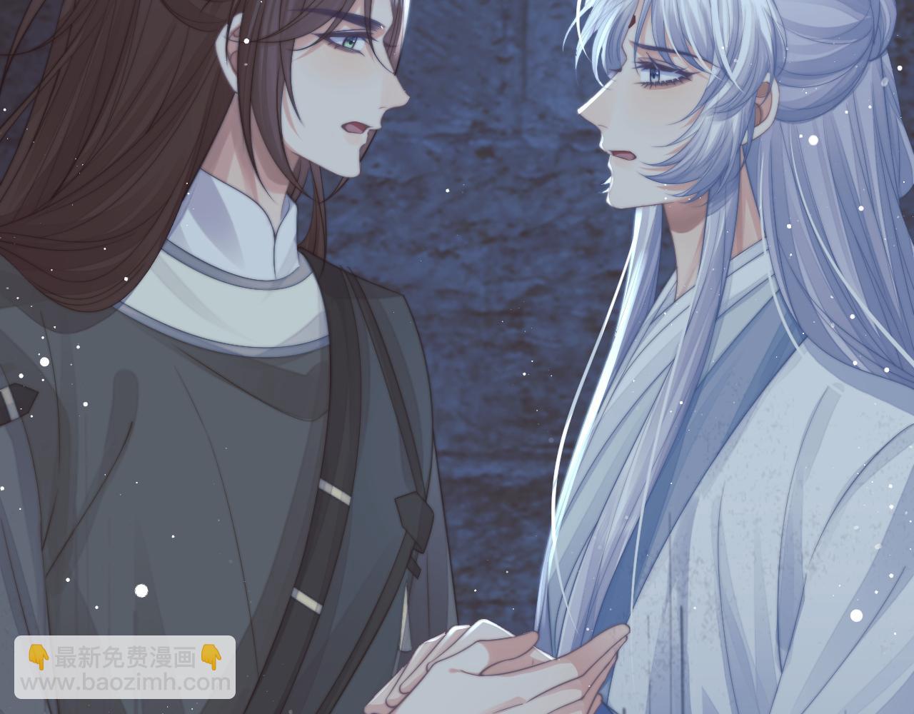 第81话 暴怒(1/3)-第81话