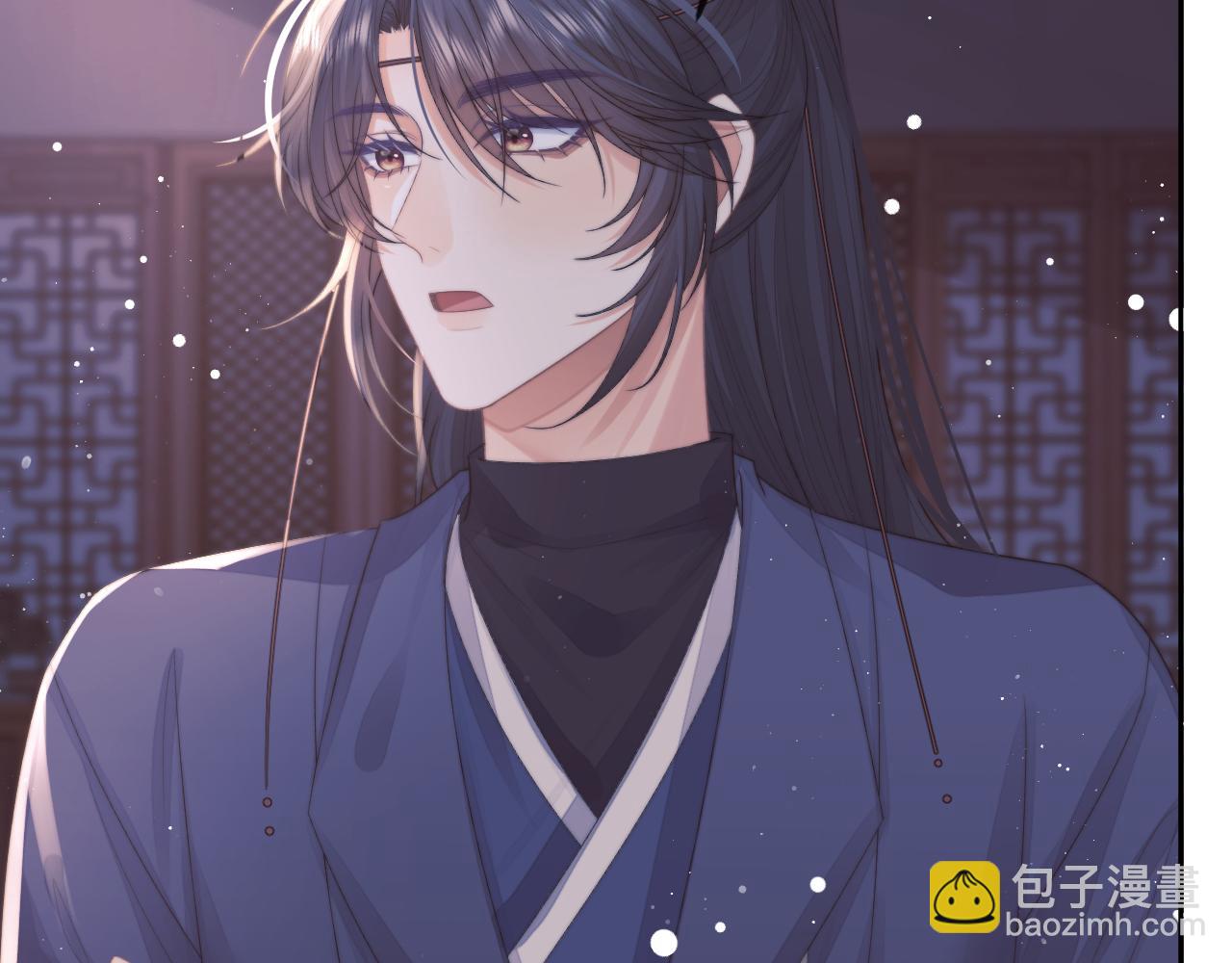 第83话 摸失忆师尊的尾巴(1/2)-第83话