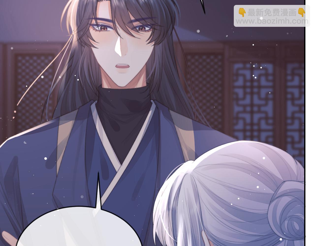 第83话 摸失忆师尊的尾巴(1/2)-第83话