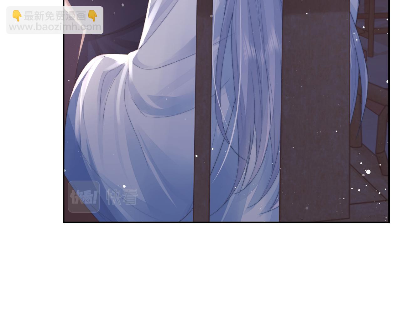 第83话 摸失忆师尊的尾巴(1/2)-第83话