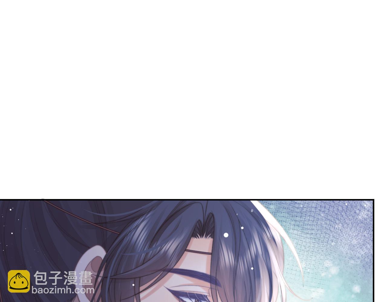 第83话 摸失忆师尊的尾巴(1/2)-第83话