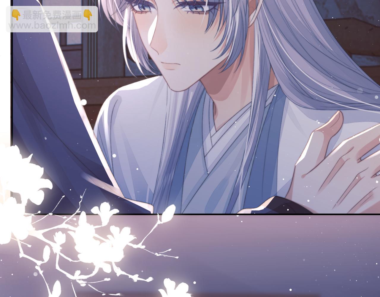 第83话 摸失忆师尊的尾巴(1/2)-第83话