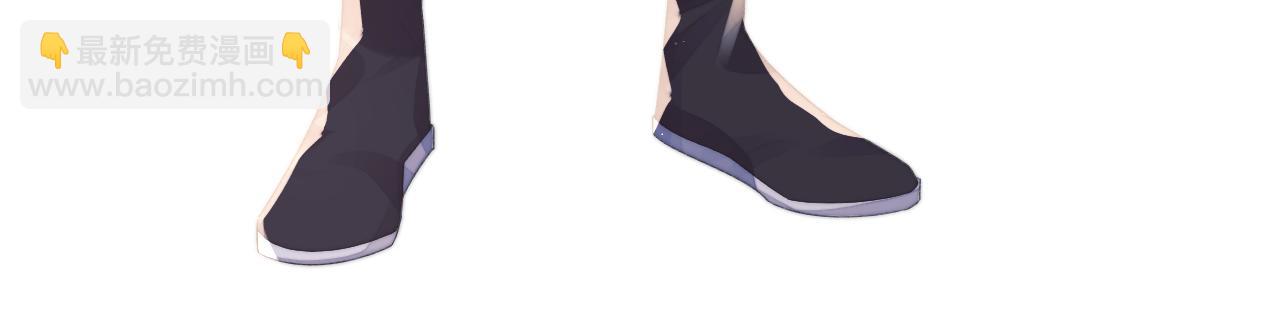 第83话 摸失忆师尊的尾巴(1/2)-第83话