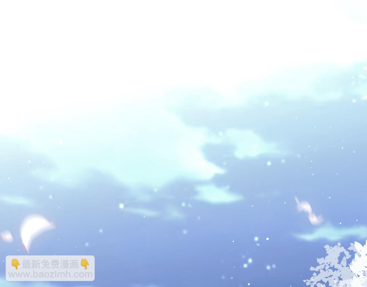 第83话 摸失忆师尊的尾巴(1/2)-第83话