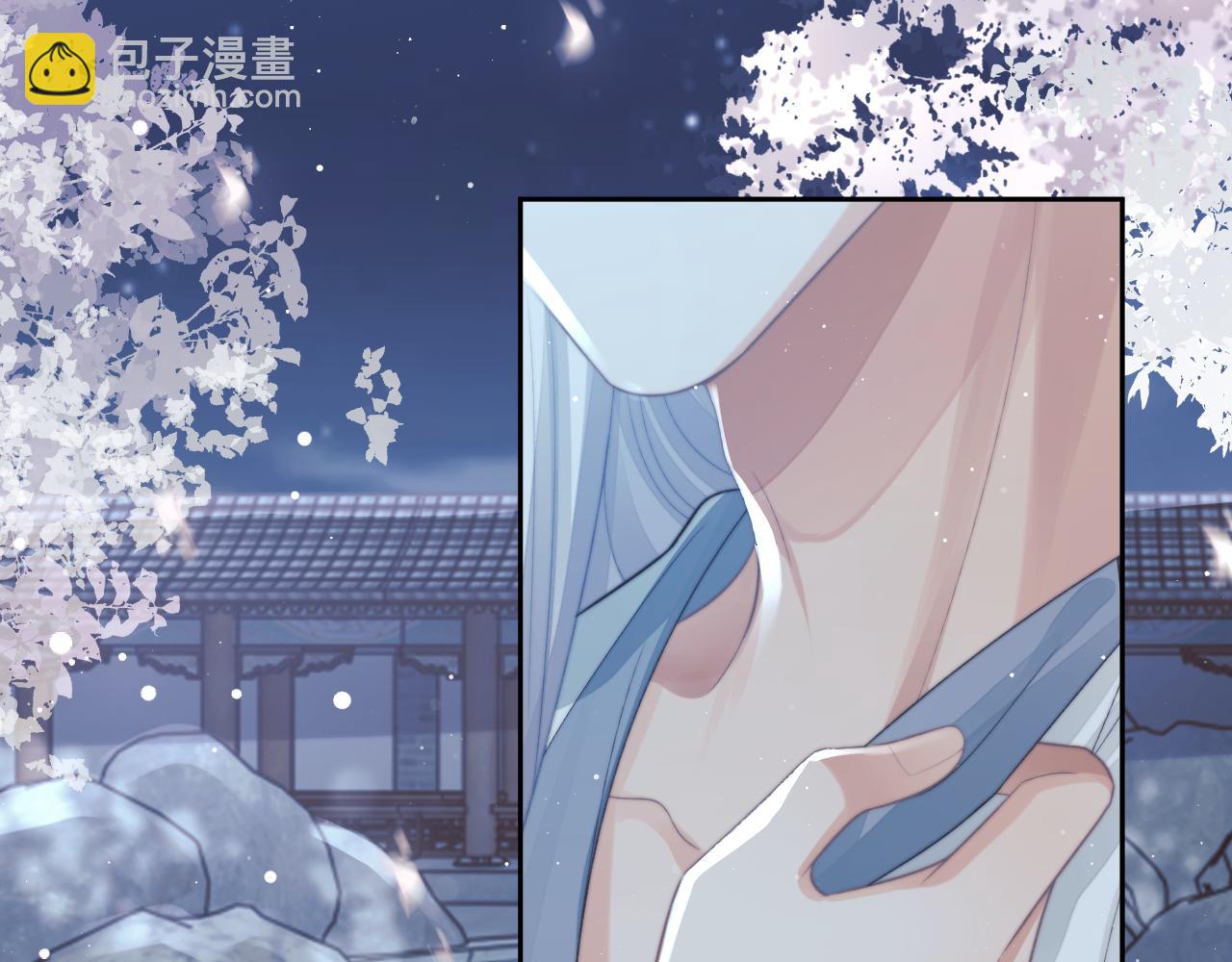 第83话 摸失忆师尊的尾巴(1/2)-第83话