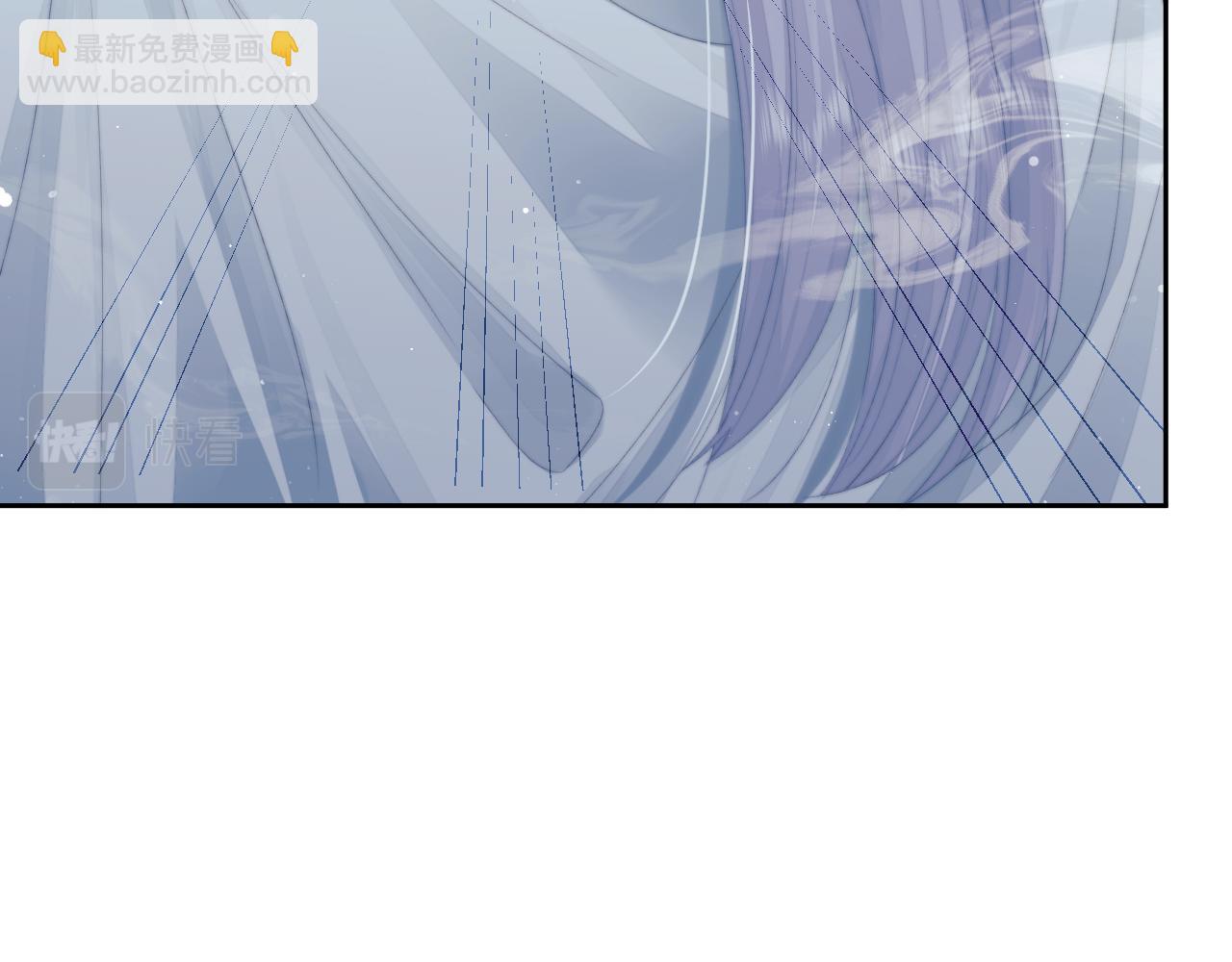 第83话 摸失忆师尊的尾巴(1/2)-第83话